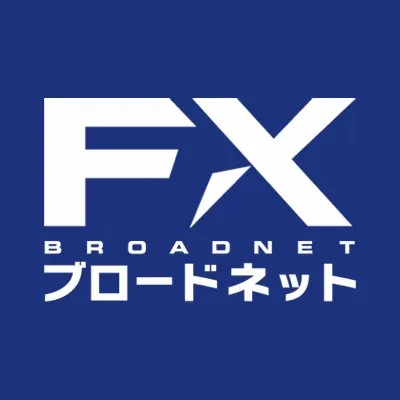 FXブロードネットの 評判・口コミ（クチコミ）
