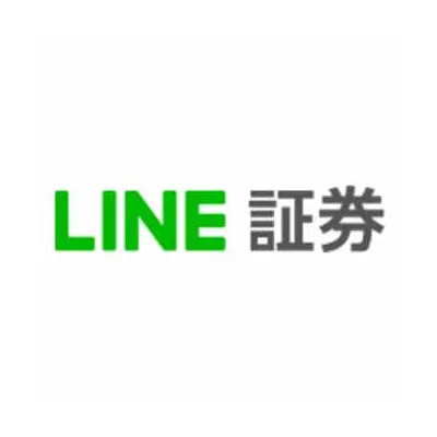 LINE証券