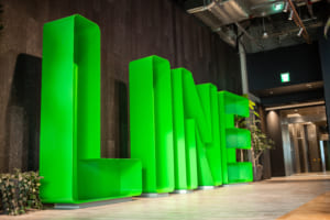 LINE、NFTマーケットを開始へ──国内8600万人ユーザーを取り込めるか