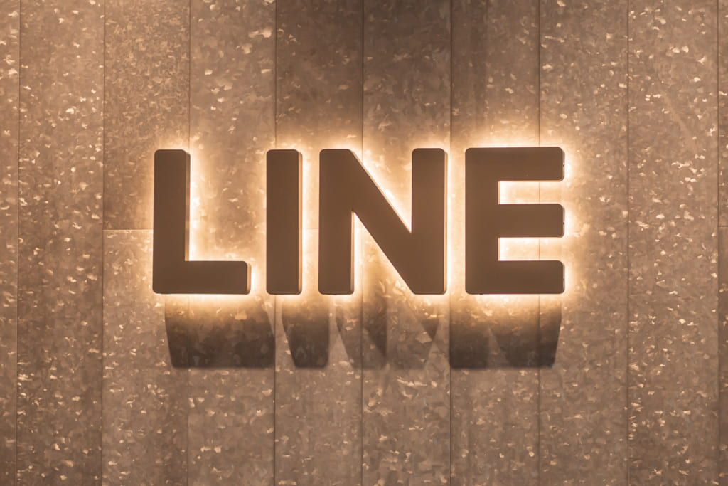 Line Nftマーケットをスタート 決済はlinkで Coindesk Japan コインデスク ジャパン Line Nftマーケットをスタート 決済はlinkで Coindesk Japan コインデスク ジャパン