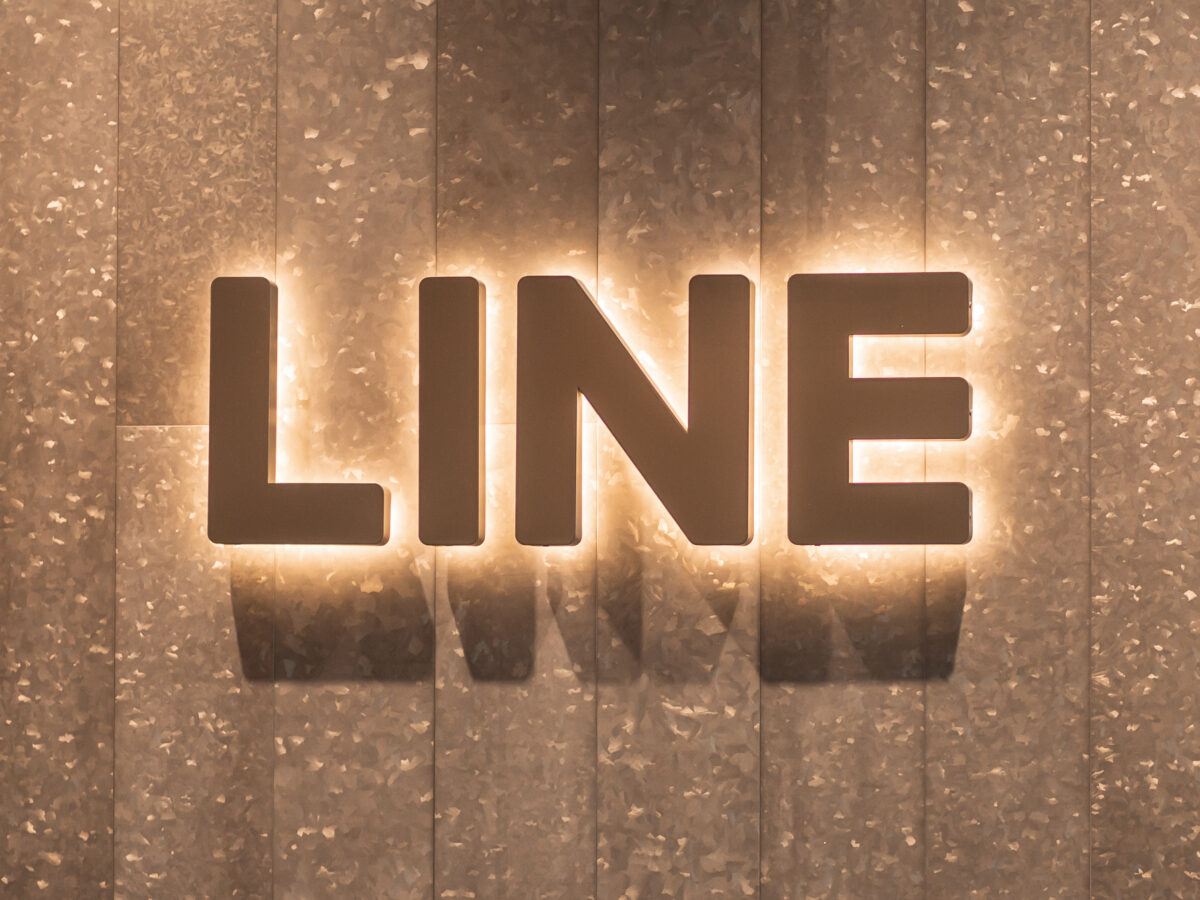 LINE、NFTマーケットをスタート 決済はLINKで | CoinDesk JAPAN（コインデスク・ジャパン）