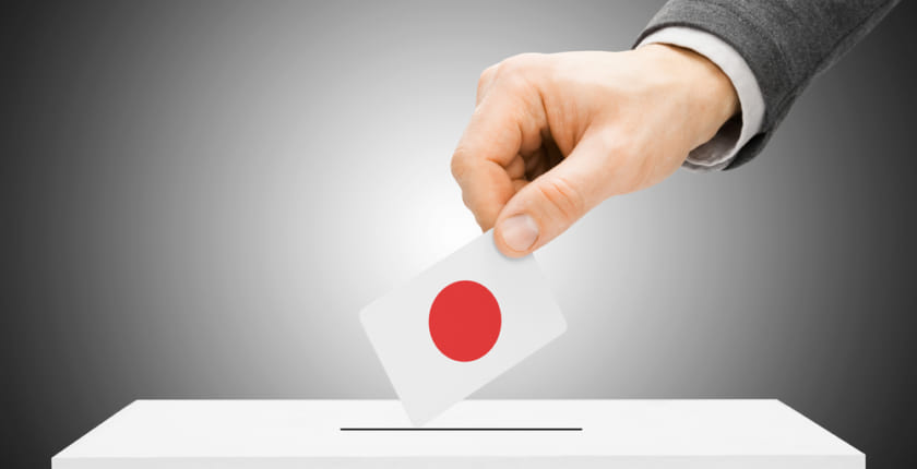 日本初、代表がいない政治団体「トークントークン」。非中央集権社会のための法改正目指す