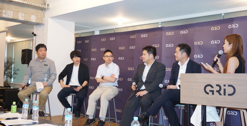 フェイスブックのLibra、法律家と技術者が東京でレビュー。仮想通貨か?それとも通貨建て資産か?