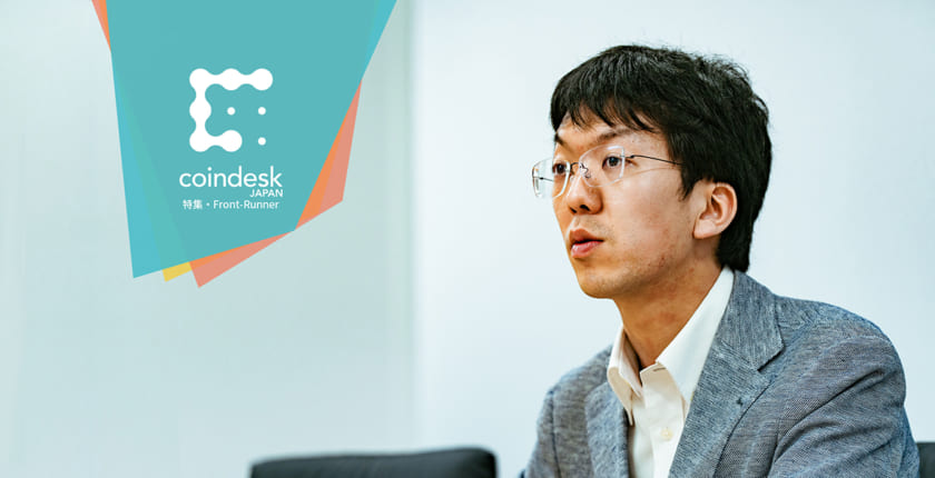 ソニーはなぜ“教育”に力を入れるのか?──創業者の“思い”を受け継ぎ、300年先の未来をつくる