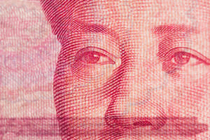 中国人民銀行のデジタル通貨は現金に取って代わる：バイナンス