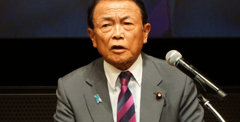 金融庁、分散型金融“規制”で来春にフォーラム──麻生財相は「リブラ」に言及