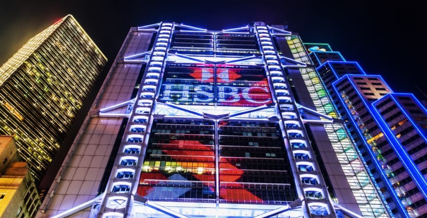 HSBC、人民元建てのブロックチェーン信用状で中国貿易を狙う