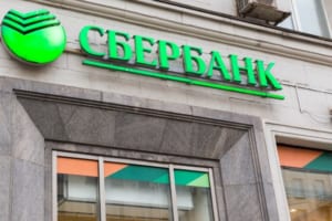 ロシア最大の銀行、ブロックチェーンで16億円規模の取引を行う — ハイパーレジャー・ファブリックのプラットフォーム