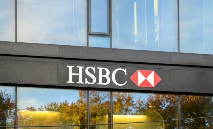 英HSBC、2兆円の資産にブロックチェーンを活用へ