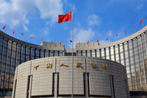 中国人民銀行、ブロックチェーンを含め17のフィンテック分野に新規制