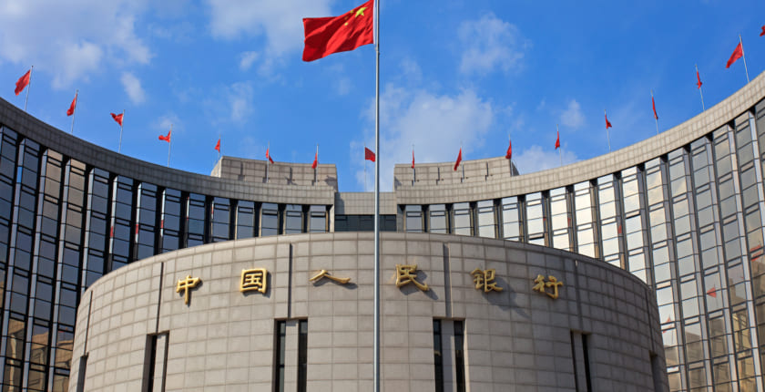 リブラとは違う──デジタル人民元は法定通貨に裏付けられない:中国人民銀行高官