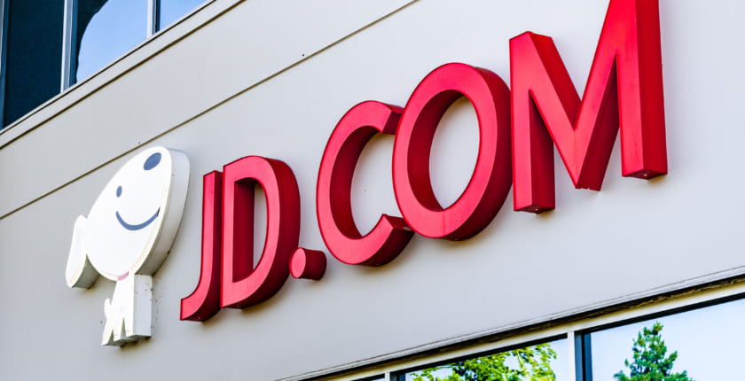 中国EC第2位のJD.com:「B・A・S・I・C」が世界を変える──ブロックチェーンを金融、物流で既に積極活用