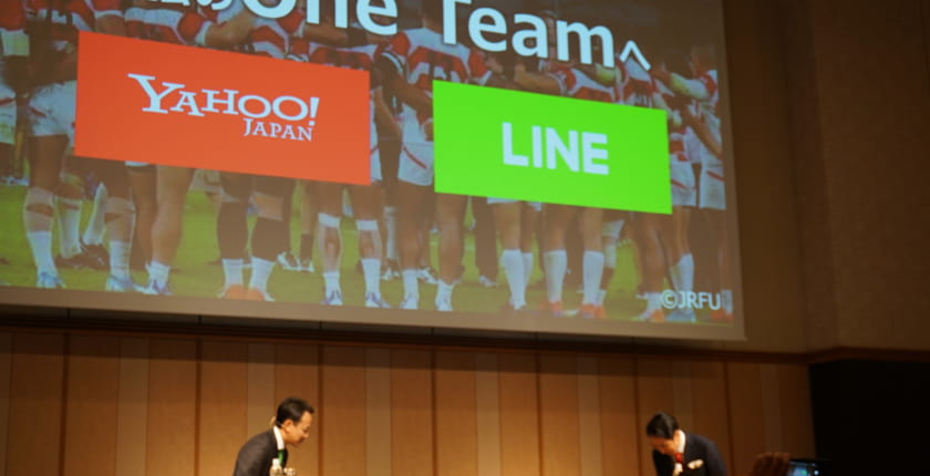 LINEとZホールディングスの経営統合、最終合意──“最強のOne Team”を目指す