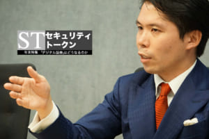 ステーブルコイン 白石部会長 過剰な規制が日本の 選択肢を狭める Coindesk Japan コインデスク ジャパン