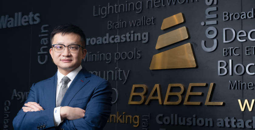 中国はなぜ、仮想通貨は禁止するがブロックチェーンは推進するのか?──米中貿易戦争の根本は通貨