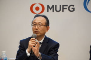 三菱UFJ、GO-NET事業停止へ──米アカマイとの超高速決済JV