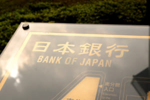 日銀など中央銀行6行がデジタル通貨で連携した背景──米中“以外”が手を組む