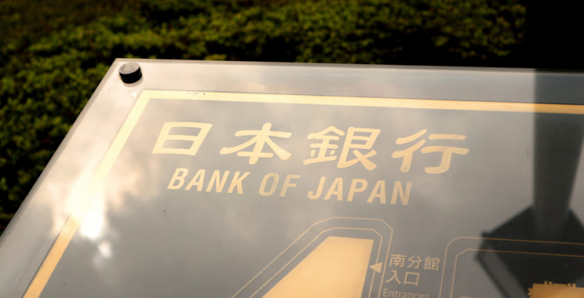 日銀など中央銀行6行がデジタル通貨で連携した背景──米中“以外”が手を組む