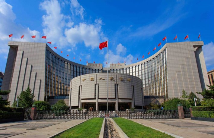 デジタル人民元、仮想通貨への長期的影響の可能性は小さい:アナリスト談
