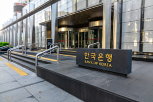 韓国の中央銀行、債権市場向けブロックチェーンシステム構築へ