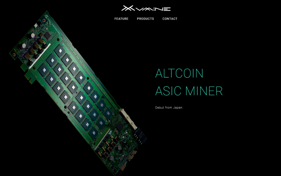 世界最高水準の性能を誇るアルトコイン向けマイニングボード Vmine を販売開始 Coindesk Japan コインデスク ジャパン