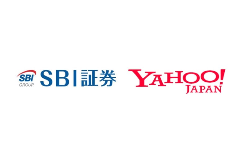 ヤフーIDでSBI証券にログイン可、2020年度中にさらなる連携