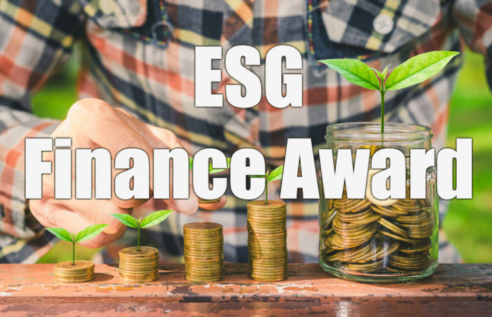 三井住友信託、ニッセイアセットなど金賞──環境省第1回「ESGファイナンス・アワード」