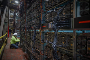 ニューヨークの発電所、ビットコインのマイニング能力を機関投資家に販売