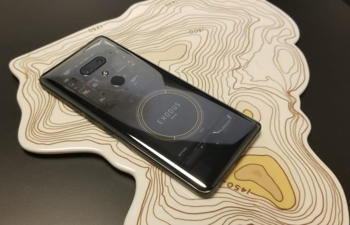 ブロックチェーンスマホでマイニング 台湾htcが提携 米報道 Coindesk Japan コインデスク ジャパン