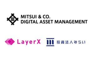 三井物産、不動産のデジタル証券で実証実験──3年で1000億円目指す