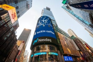 ナスダック、デジタル資産プラットフォームを開発──ブロックチェーンのR3社と提携