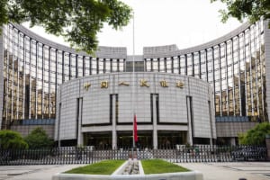 【デジタル人民元】アプリの内部テストを4都市で実施──中国人民銀行が発表