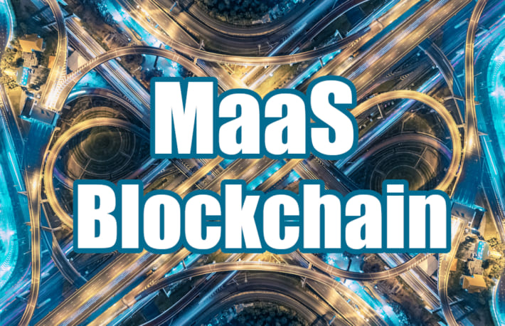 ソニーがブロックチェーン活用のデータベース基盤を開発──トヨタも注力、盛り上がる「MaaS＋ブロックチェーン」