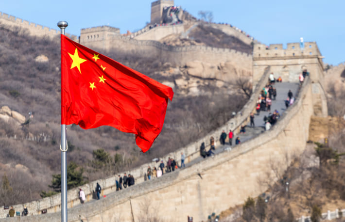 中国の国家ブロックチェーン構想:ChainlinkとCosmosが参画した理由