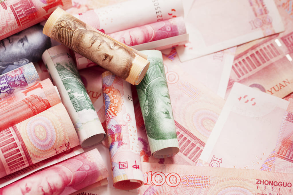 Yuan CoinDesk JAPAN（コインデスク・ジャパン）