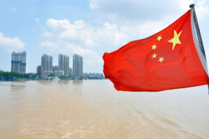 中国の国家ブロックチェーン、また一歩前進──英語サイトを公開