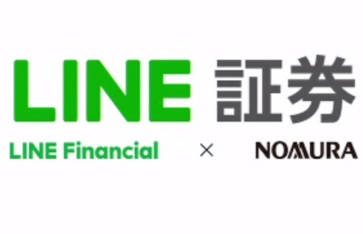 LINE証券、2022年に100万口座、営業収益100億円──野村との連携を深化