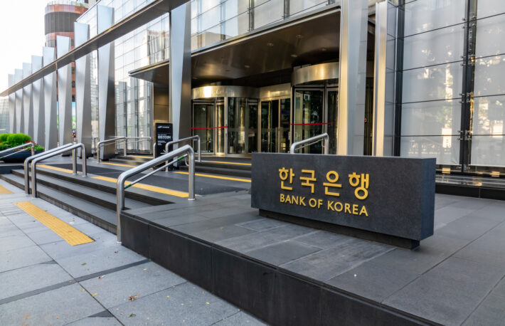 韓国の中銀、CBDCの技術フェーズに移行──2021年の試験運用を目指す