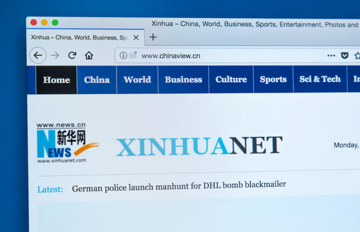 中国メディア各社が暗号資産の価格高騰を報じる──報道に政治的意図は?