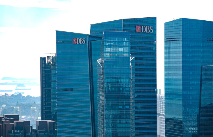 シンガポールのDBS銀行、デジタル資産取引所を開設か──ウェブページを誤って公開?