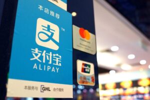 アントの超大型IPO中止、背後で急ピッチに進むデジタル人民元