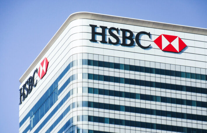 HSBC、ブロックチェーンで貿易金融──バングラデシュで初、発電用重油の輸入取引