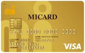 MICARD