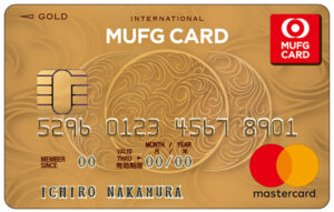 MUFGカード　ゴールド