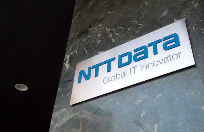 NTTデータ、デジタル証券のセキュリタイズと協業──ST基盤を共同研究