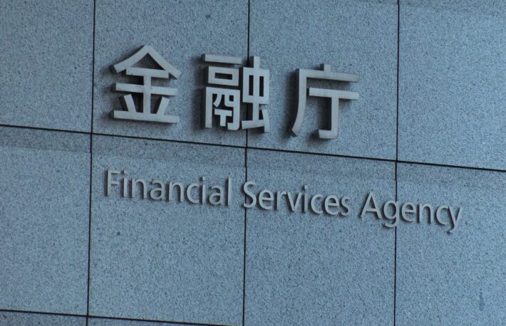 金融庁、リップルは証券ではないとの見解:報道