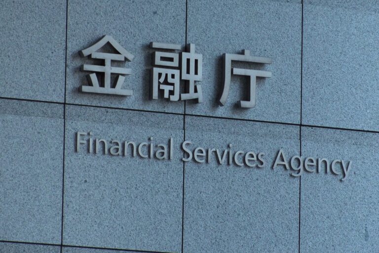 金融庁、リップルは証券ではないとの見解:報道