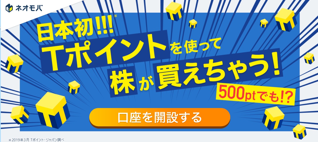 画像に alt 属性が指定されていません。ファイル名: SS-2021-01-13-21.44.45.jpg