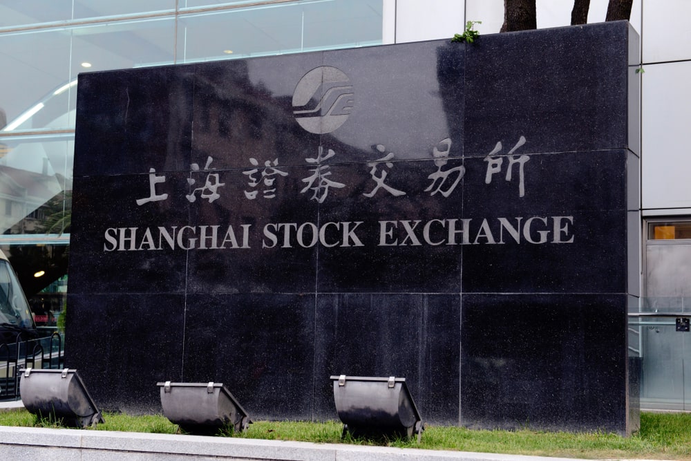 上海証券取引所