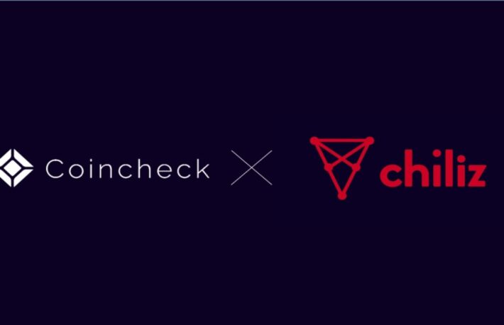 コインチェック、欧州ファントークン取引のchilizと連携開始